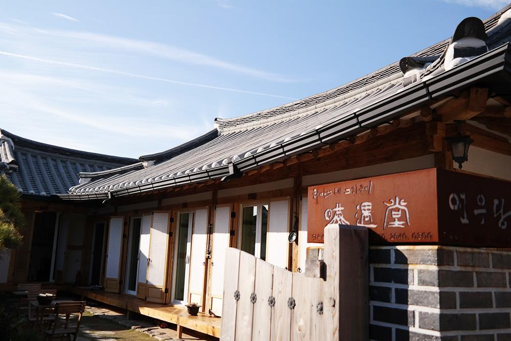 Yeonwoodang Guesthouse جيونجو المظهر الخارجي الصورة