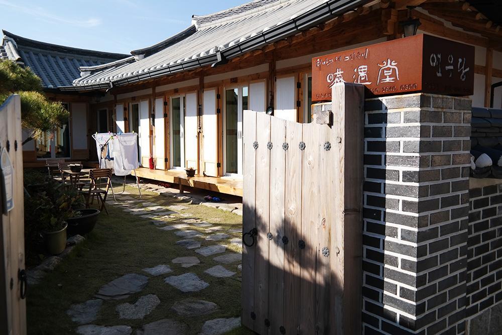 Yeonwoodang Guesthouse جيونجو المظهر الخارجي الصورة